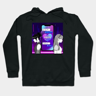 "Keitai Renwa" Song Artwork Hoodie